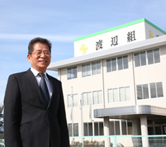代表取締役社長渡辺 博邦